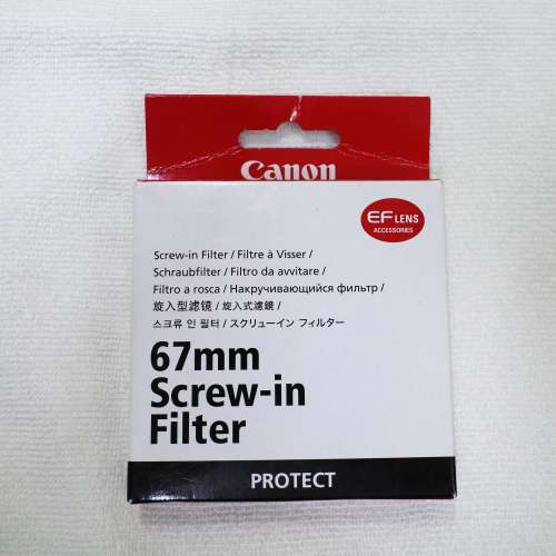 CANON 67mm PROTECT FILTER 佳能67mm 保護濾鏡