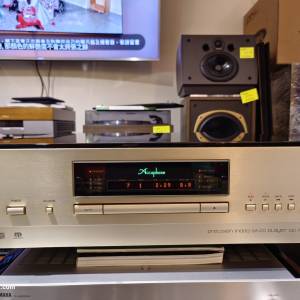 Accuphase DP-700