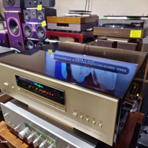 Accuphase DP-700