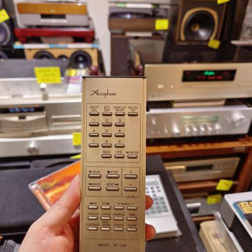 Accuphase DP-700