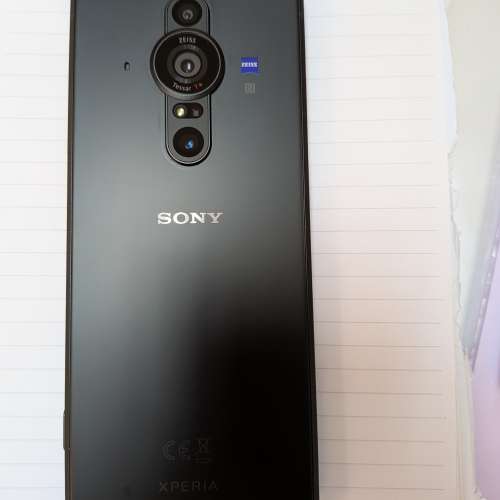 Sony Xperia pro-i