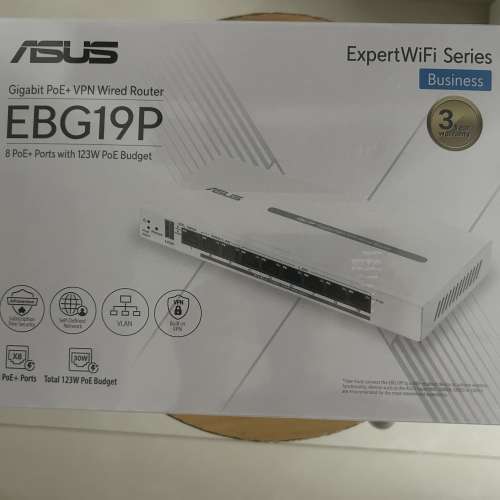 Asus EBG19P VPN 8poe+ lan business router