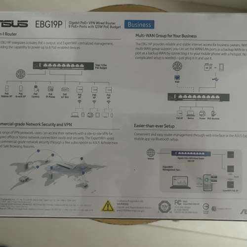 Asus EBG19P VPN 8poe+ lan business router