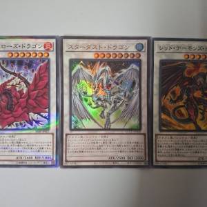 遊戲王5DS主角龍 $33全走包郵