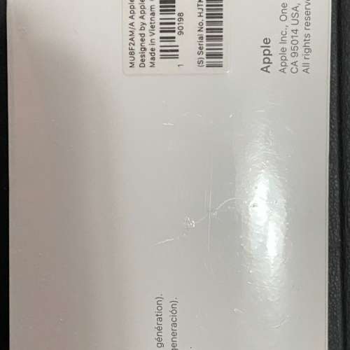 Apple Pencil (2 Gen)