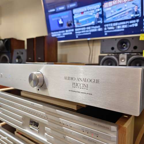 Audio Analogue Puccini Settanta Rev 2.0