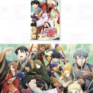 (接受預訂) NS game - 三國戀戰記～少女的兵法！～🌸(中文版) *普通版/限定版