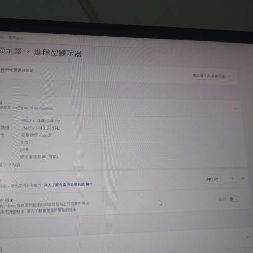 新淨Dell Alienware X15 R2 i7 12700h 32G ddr5 Ram 1TB ssd 2k 240hz mon rtx 3060