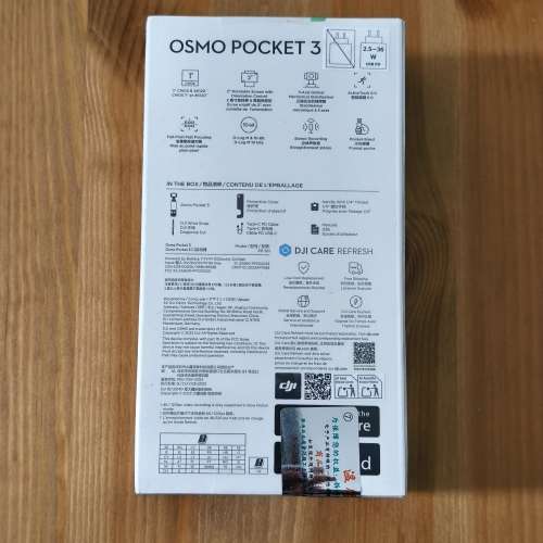 DJI Osmo Pocket 3 相機