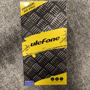 全新 New | 歐樂風 Armor 33 Pro | Ulefone Armor 33 Pro