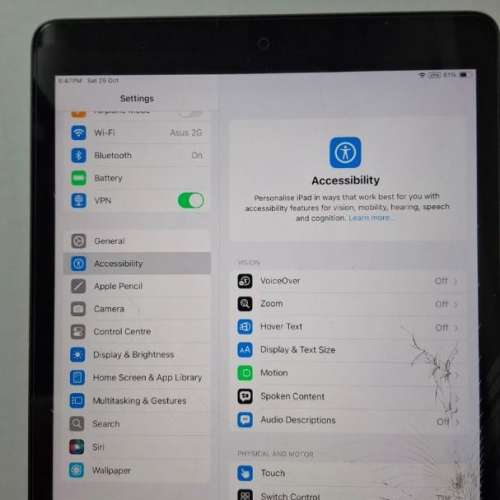 爆mon apple ipad9 wifi 64GB 底座不能拆下(要舊式鎖匙), 功能正常