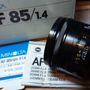 Minolta AF 85mm F1.4