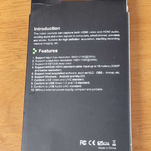 hdmi video capture