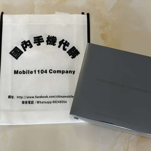 （少量現貨）Honor 榮耀 Magic 8 RSR 保時捷設計 16/24+512/1TB 2億超夜神長焦 第五...