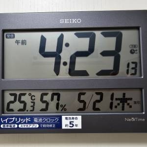* 日版 * 精工 * Seiko * 藍牙 * 時鐘 *