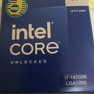 i7 14700k
