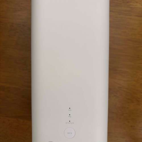 3HK 5G wireless router