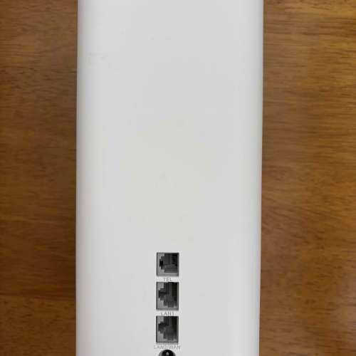 3HK 5G wireless router