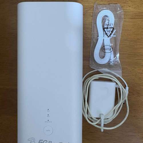 3HK 5G wireless router