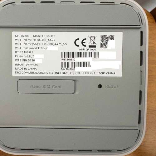3HK 5G wireless router