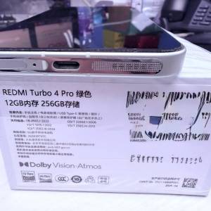 Redmi Turbo 4 Pro 12G+256GB