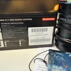 Lomography Petzval 55mm f/1.7 MKII Sony E mount 散景相機鏡頭