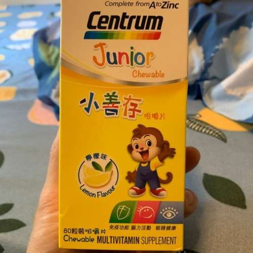[有多盒] 善存小善存檸檬味咀嚼片 80粒 Centrum Junior Chewable (Lemon Flavour) ...
