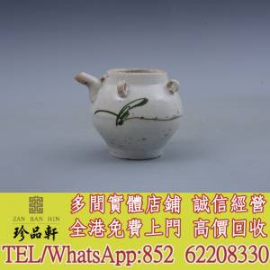 實體門市 免費上門：民國青白釉四系瓷壺，瓷器，花樽 花瓶，碗，蓋杯，賞碟，瓷板畫...