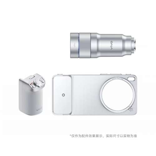 X300ULTRA  G2 400mm 鏡頭連手柄