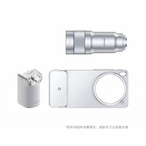 X300ULTRA  G2 400mm 鏡頭連手柄