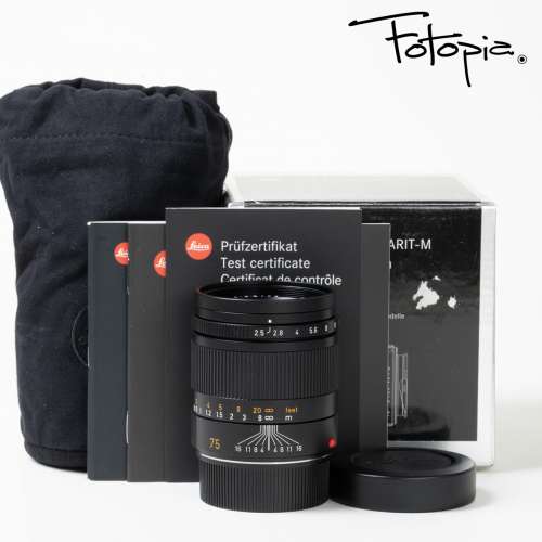 || New In Box Leica Summarit-M 75mm F2.5 with full packing ||