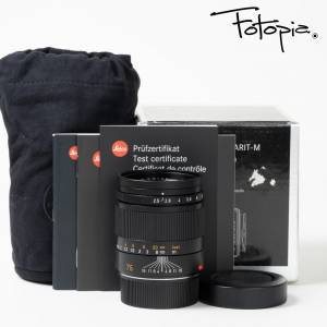 || New In Box Leica Summarit-M 75mm F2.5 with full packing ||