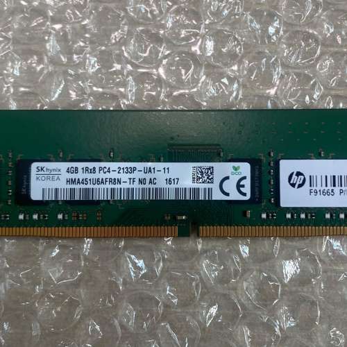 SK hynix DDR4 4GB