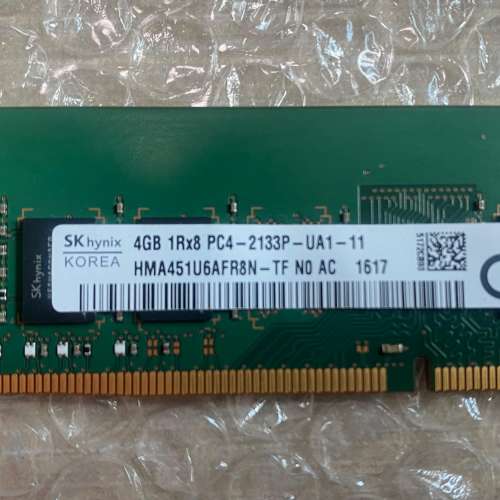 SK hynix DDR4 4GB