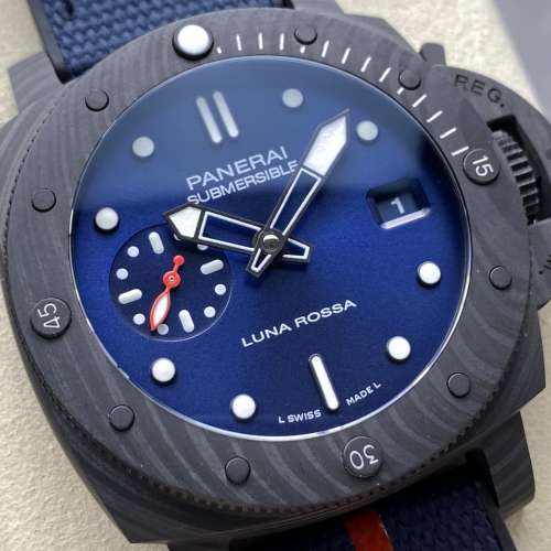 沛納海 Panerai Submersible PAM1563 42mm