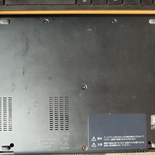 Dynabook G83/FP Notebook Laptop 日系手提電腦 (0.9kg超輕機身)