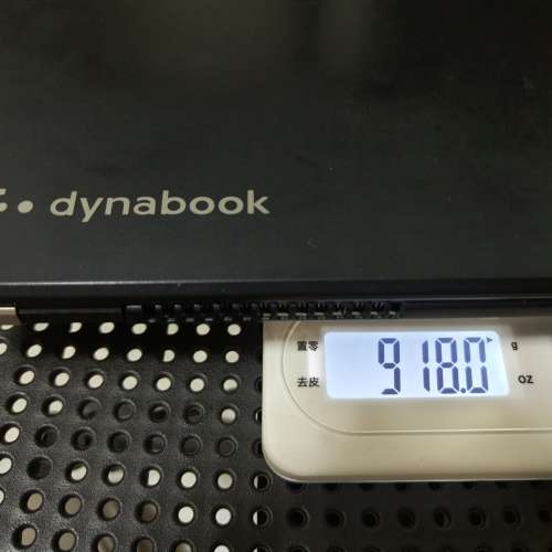 Dynabook G83/FP Notebook Laptop 日系手提電腦 (0.9kg超輕機身)