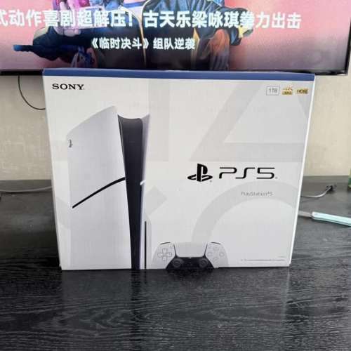 行機ps5