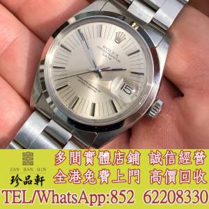 實體門市 免費上門：Rolex Date 1500，勞力士Rolex，帝舵Tudor，卡地亞 Carti