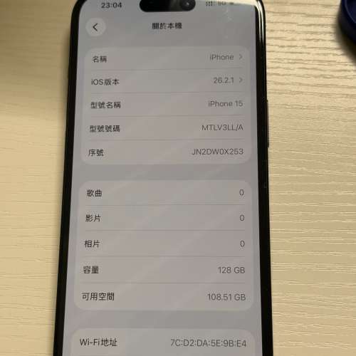 (不議價) iPhone 15 128G 卡貼機99%新