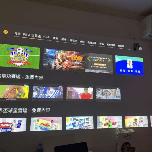 (不議價) Epson EF-12 Android TV 可睇NOW 3LCD鐳射投影機