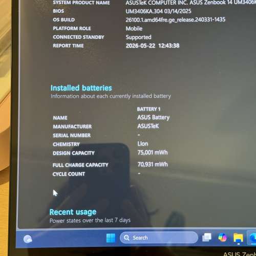(不議價) ASUS Zenbook 14 AI7 350 32GB RAM OLED 1TSSD  99新