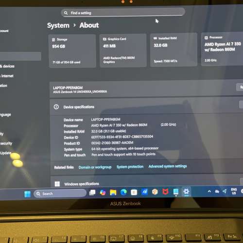 (不議價) ASUS Zenbook 14 AI7 350 32GB RAM OLED 1TSSD