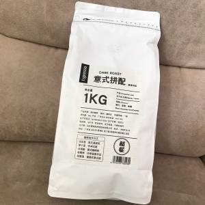 🫘 HANNI Coffee Beans 1KG (WHOLE BEANS) NEW 全新 酣妮 咖啡豆 (生產日期 2026.0...
