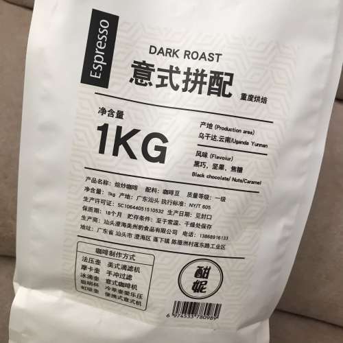 🫘 HANNI Coffee Beans 1KG (WHOLE BEANS) NEW 全新 酣妮 咖啡豆 (生產日期 2026.0...