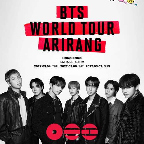BTS 香港啟德演唱會 2027 正式開售！