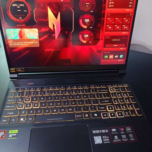 Acer Nitro V 16寸AMD AI 7 350 RTX5070