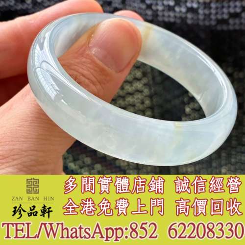實體門市 免費上門：黃翡翠手鐲，翡翠，玉器，玉石，天然A貨，和田玉，岫巖玉，獨山...