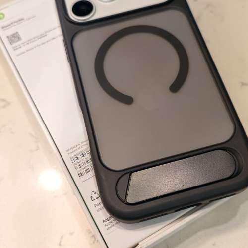 Iphone17 pro max