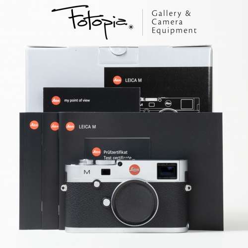 || Leica M (Typ 240) - Silver / 10771, like new with full packing ||